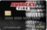 America's Tire credit card