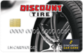 Discount Tire Credit Card