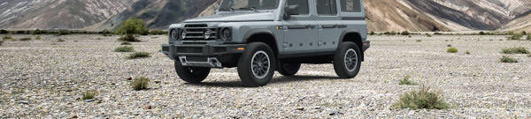  INEOS GRENADIER  tires