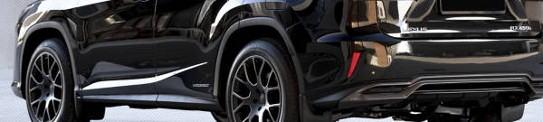  Lexus RX450h  tires