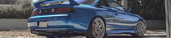  Nissan 240SX  tires