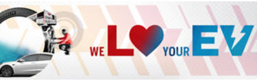 We LV Your EV